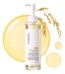 fab you rice barn cleansing oil