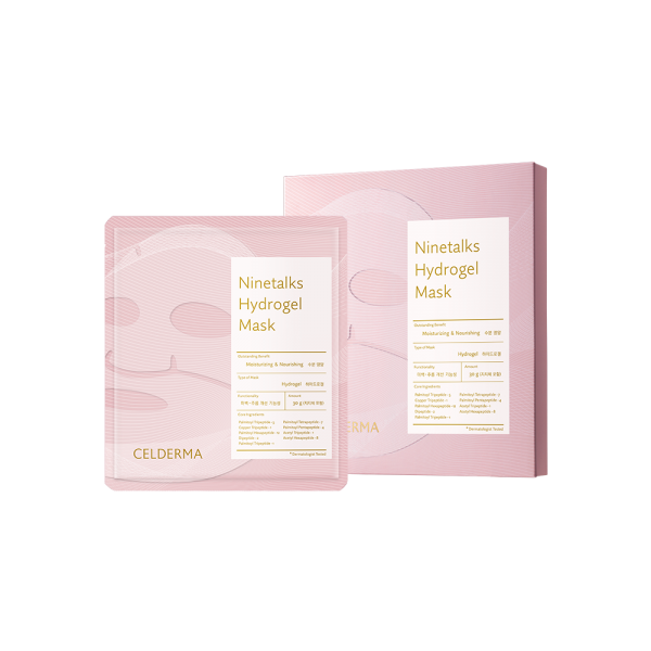 celderma hydrogel mask